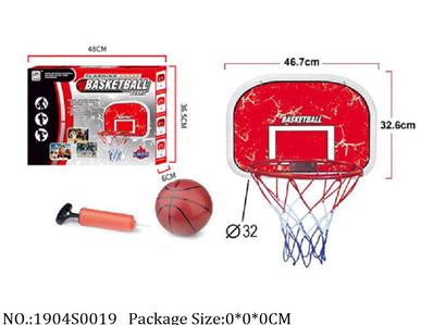 Sport Toys