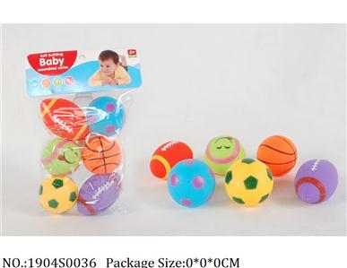 Sport Toys