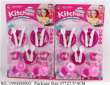 Dinner Playset