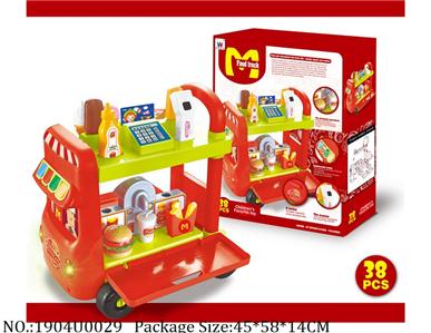 Doctor/Dinner play set