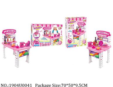 Dinner play set