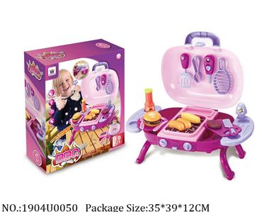 Doctor/Dinner play set