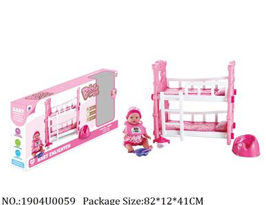 Doctor/Dinner play set