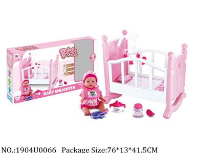 Doctor/Dinner play set