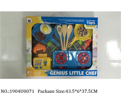 Doctor/Dinner play set