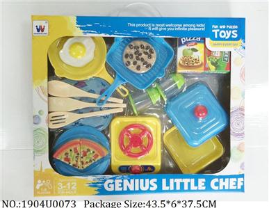 Dinner Playset