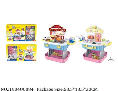 Doctor/Dinner play set