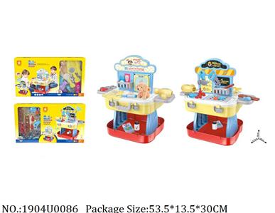 Doctor/Dinner play set