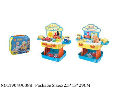 Doctor/Dinner play set