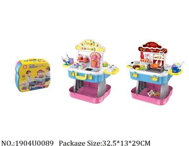 Doctor/Dinner play set