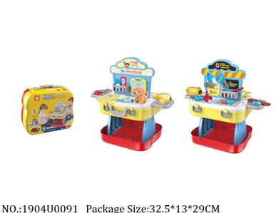 Doctor/Dinner play set