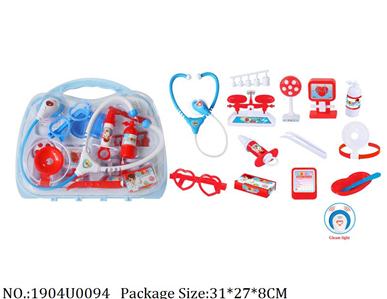 Doctor/Dinner play set