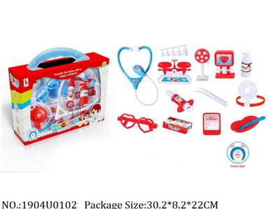 Doctor/Dinner play set