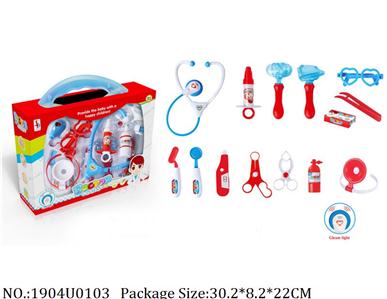 Doctor/Dinner play set