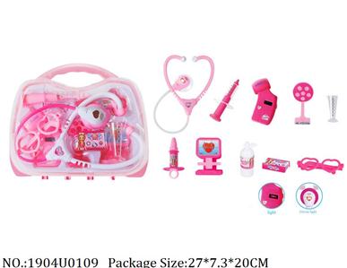 Doctor/Dinner play set