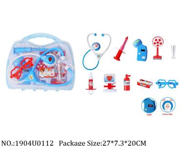 Doctor/Dinner play set