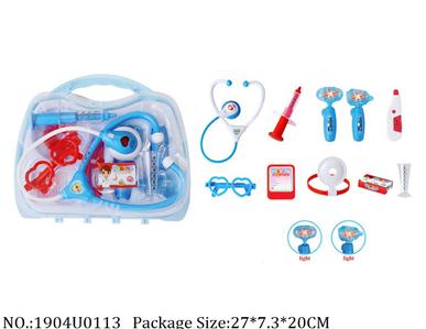 Doctor/Dinner play set