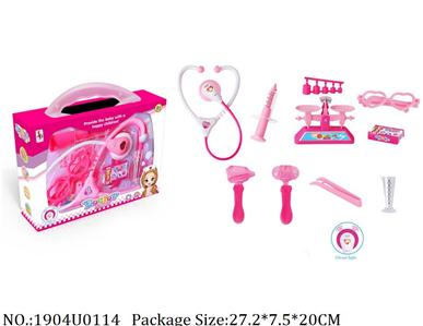 Doctor/Dinner play set