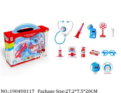 Doctor/Dinner play set