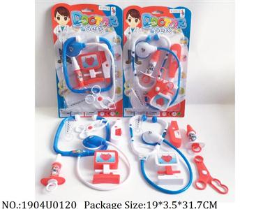 Doctor/Dinner play set