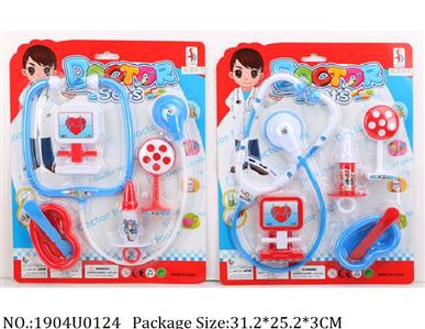 Doctor/Dinner play set