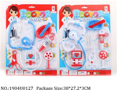 Doctor/Dinner play set