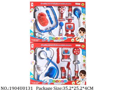 Doctor/Dinner play set