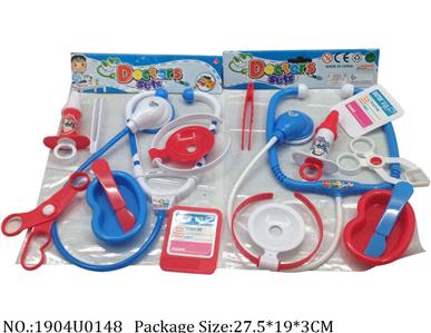 Doctor/Dinner play set