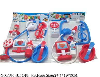 Doctor/Dinner play set