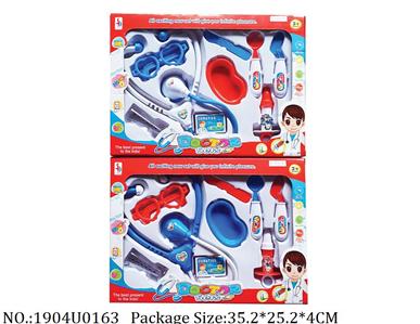 Doctor/Dinner play set