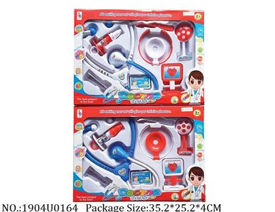 Doctor/Dinner play set