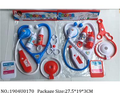 Doctor/Dinner play set