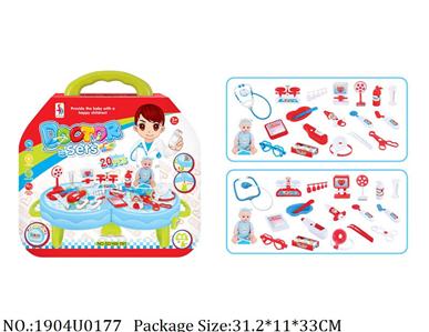 Doctor/Dinner play set