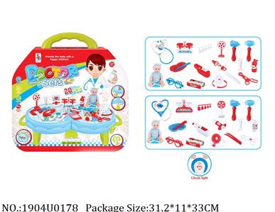 Doctor/Dinner play set