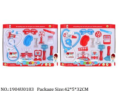 Doctor/Dinner play set