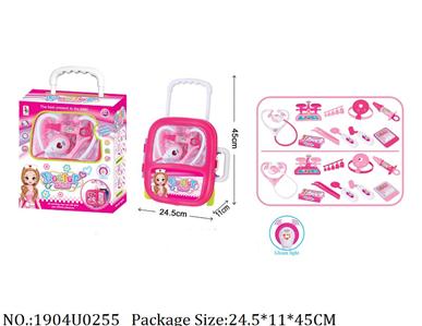 Doctor/Dinner play set