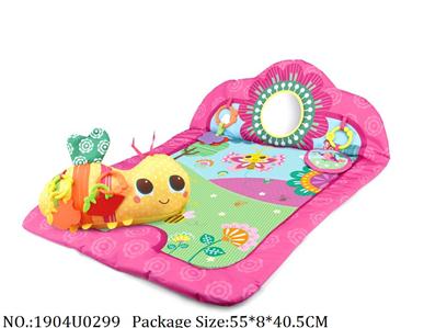 Infant Carpet