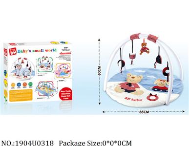 Doctor/Dinner play set