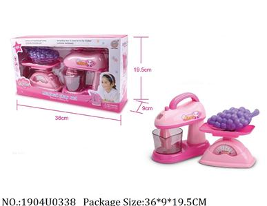 Doctor/Dinner play set