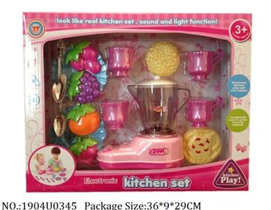 Doctor/Dinner play set