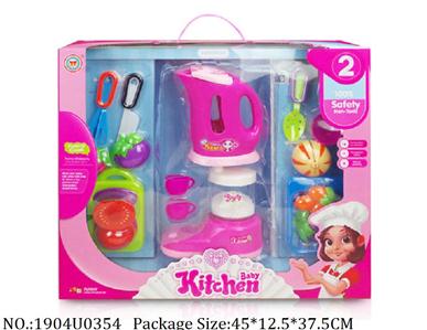 Doctor/Dinner play set