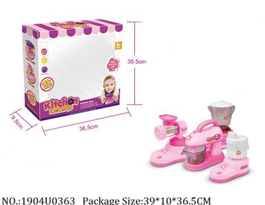 Doctor/Dinner play set