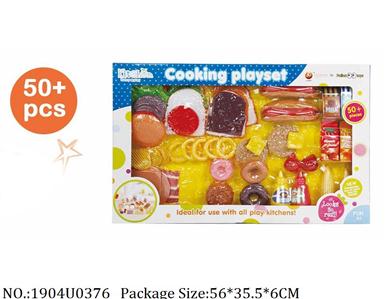 Doctor/Dinner play set