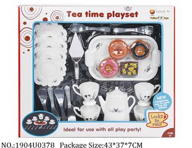 Dinner play set