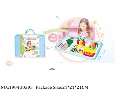 Doctor/Dinner play set