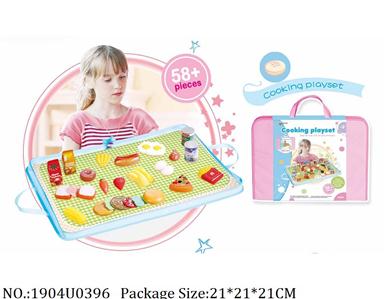 Doctor/Dinner play set