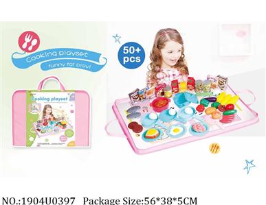 Doctor/Dinner play set