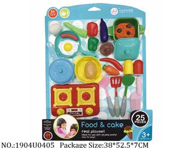 Doctor/Dinner play set