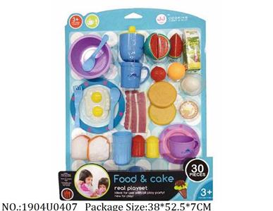 Doctor/Dinner play set