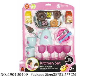 Doctor/Dinner play set